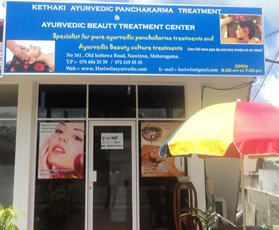 Kethaki Ayurvedic Panchakarma Treatment Center Maharagama Sri Lanka